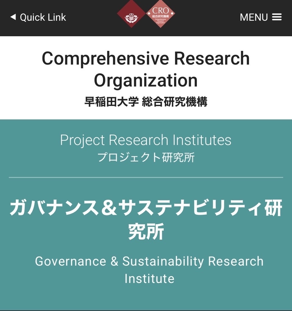 楽天1.jpg