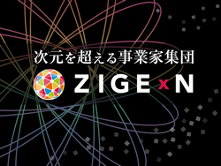 150409Zigen.png