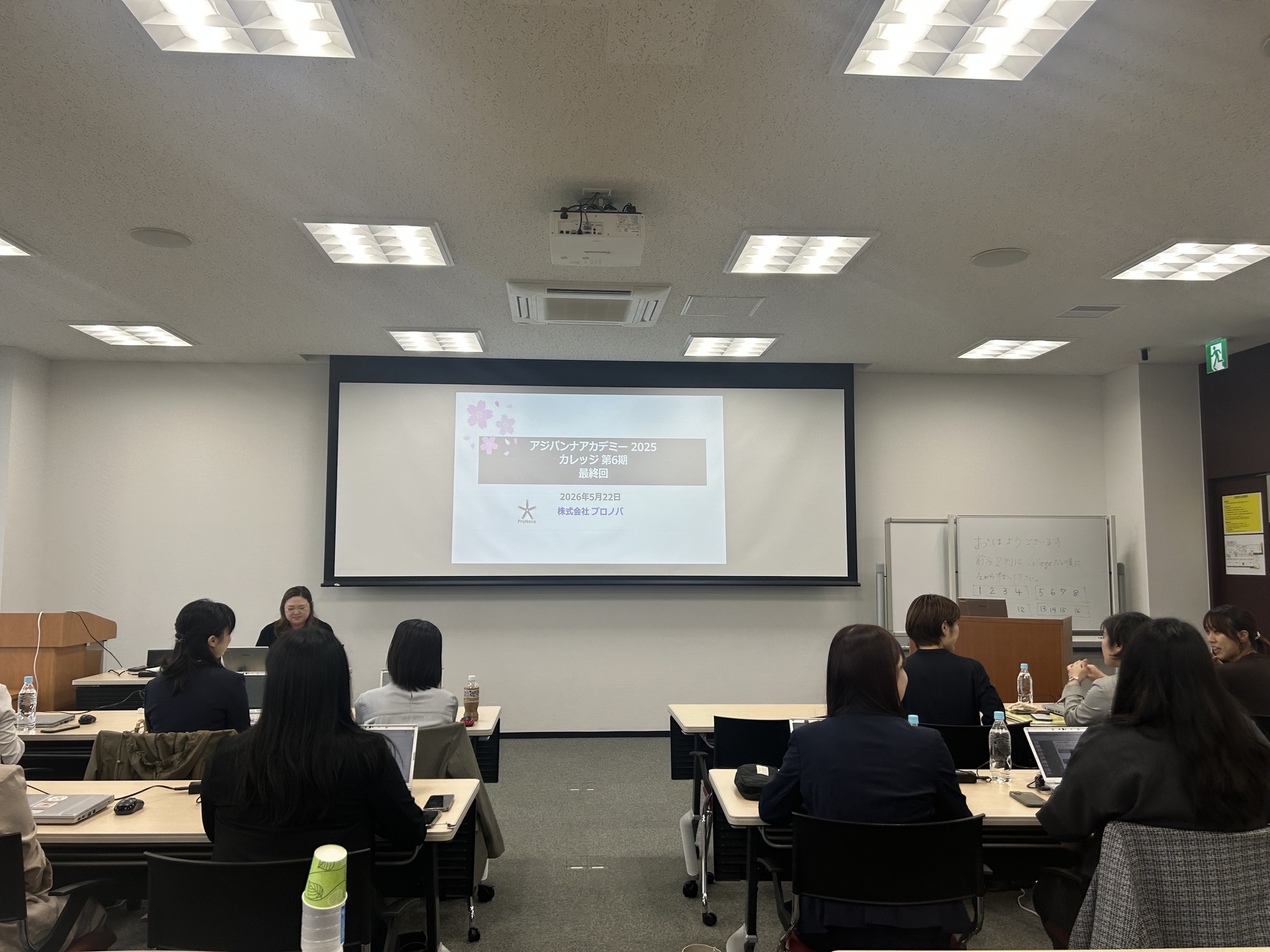 エン2.jpg